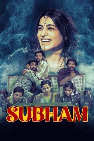 Subham